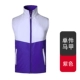 WD-14 Vest Purple Purple