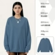 DC-M027 Sweater-Smog Blue (без бархата)