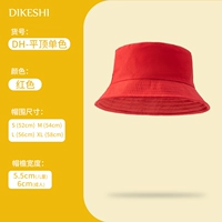 Плоский тур