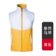 WD-14 Vest Yellow