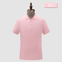 [Протокол хлопковой кожи] YC-8899 Розовые короткие рукава