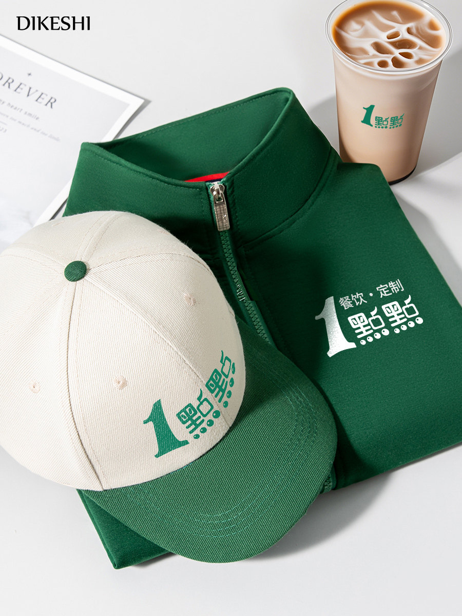 奶茶店帽子餐饮专用定制logo印字咖啡快餐店服务员厨房鸭舌工作帽