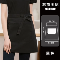 YL-215 Фартук-держатель для ручек для спецодежды черный