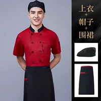 Красный черный фартук, берет, короткий рукав