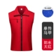 JSH-616 водонепроницаемый жилет красный цвет