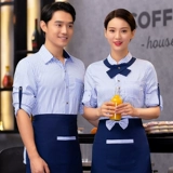 Демисезонный комбинезон, кофейный чай с молоком, рубашка, короткий рукав