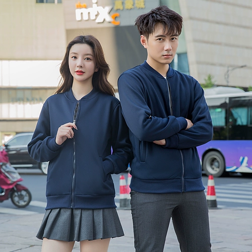 Демисезонная толстовка, лонгслив для работы, флисовая бейсбольная форма подходит для мужчин и женщин, увеличенная толщина, делается под заказ