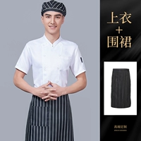 LF-стоящий шеи с короткими рукавами.