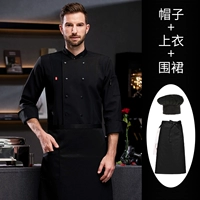 Флисовый черный лонгслив, водонепроницаемый фартук