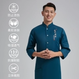 Демисезонный лонгслив, комбинезон подходит для мужчин и женщин, осенний сезон