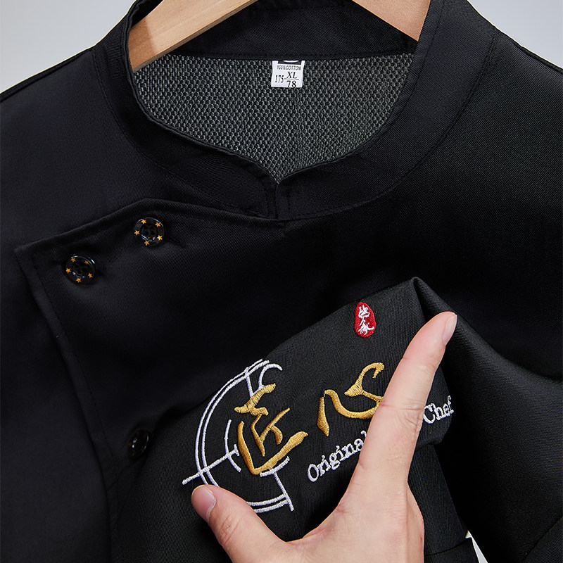 夏季厨师工作服短袖薄款透气网男装餐饮酒店饭店食堂后厨夏天工衣