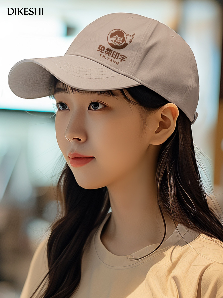 鸭舌帽子男女款定制印logo奶茶饭店团队活动棒球帽纯棉广告帽夏季