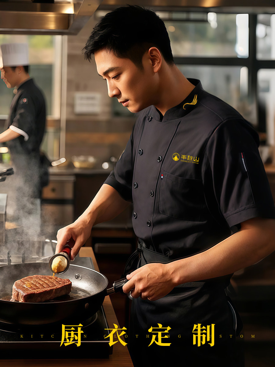 餐饮专用厨师工作服饭店西餐厅后厨房学校食堂透气短袖衣服定制男