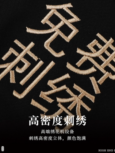 Catering Chef Work Одежда с длинными рукавами мужчина осень и зима западный ресторан