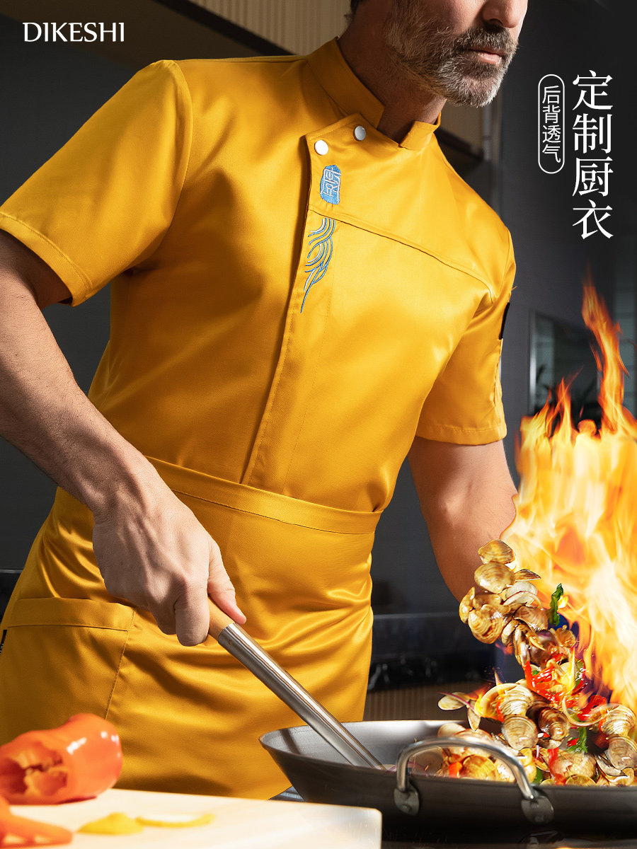 高端厨师工作服短袖餐饮食堂烧烤烘焙蛋糕店大厨透气服装男印logo