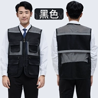 Xincheng Multi -Cocket Network Eye Eye Offerice Vests Black