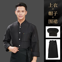 Тонкий черный лонгслив, водонепроницаемый фартук