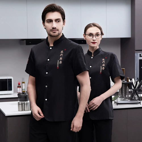 Catering Chef Work Olding Одежда дышащая сеть короткая -настройка весенняя и летняя мужская отель кухня отель Hot Pot Ресторан ресторан