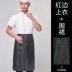 đồng phục đầu bếp đẹp Quần áo đầu bếp ngắn tay mùa hè nhà bếp trở lại nhà bếp căng tin nhà hàng khách sạn quần áo làm việc quần áo làm việc đầu bếp nam dài tay phục vụ ăn uống mẫu áo đầu bếp trang phuc dau bep 