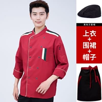 Красный лонгслив, черный фартук, берет