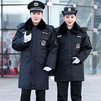 SJGQ-Многофункциональное пальто средней длины для охранника-синее