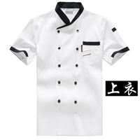 Белая футболка, короткий рукав