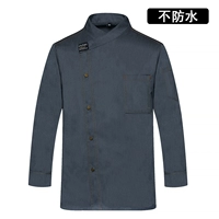 WB Letter Double -Line Long -Sleeed Grey (не водонепроницаемый)