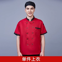 Красная вершина с короткими рукавами треугольного кармана