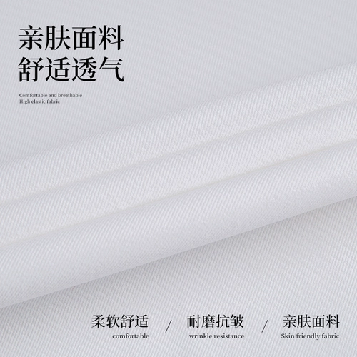 Добавить толстую и большой шеф-повар для работы с длинными рукавами осень и зимняя одежда