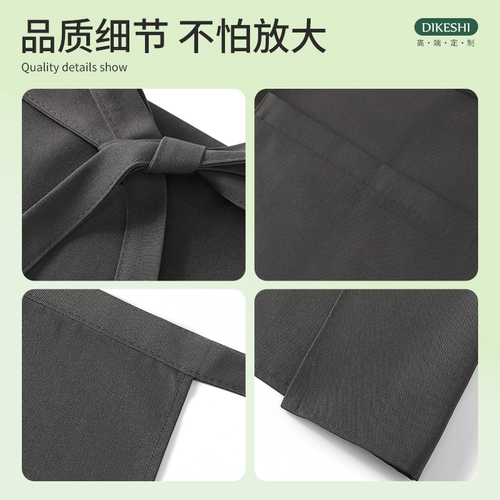 Юбка в складку, фартук, кофейный водонепроницаемый чай с молоком для работы, делается под заказ, с печатью вашего логотипа