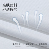 Тонкая летняя одежда для работы, лонгслив, рабочая одежда, короткий рукав