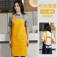 F019 Canvas Apron Yellow (не водонепроницаемый)
