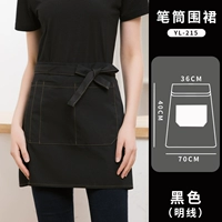 YL-215 Фартук с держателем для ручек для спецодежды, черный (открытая строчка)