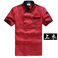 Бордовая футболка, короткий рукав