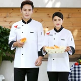 Демисезонный лонгслив подходит для мужчин и женщин для работы, пуховик, китайский стиль