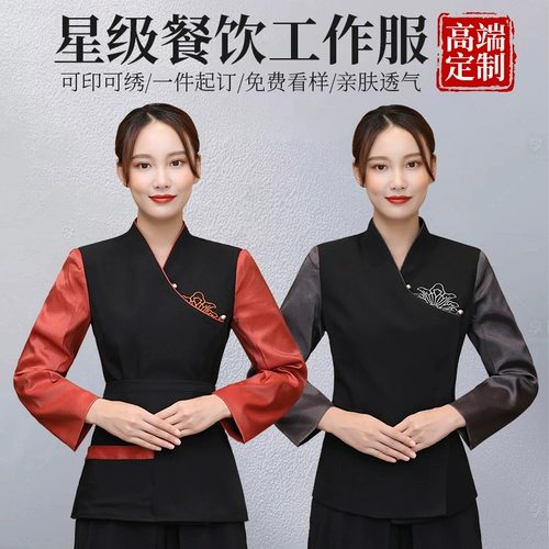 Элитный демисезонный комбинезон, пуховик, делается под заказ, китайский стиль