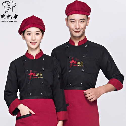 Демисезонный комбинезон, пуховик подходит для мужчин и женщин, китайский стиль