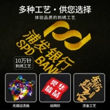 Высококачественная дышащая сеть шеф-повара Рабочая одежда с коротки