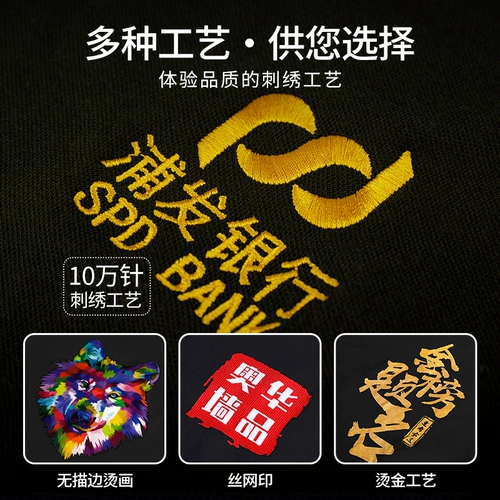 Высококачественная дышащая сеть шеф-повара Рабочая одежда с коротки