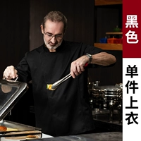 XS-Сплошной цвет, три точки, черный