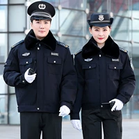 SJGQ-Дежурная охрана зимой-Темно-синий