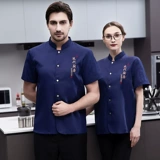 Catering Chef Work Olding Одежда дышащая сеть короткая -настройка весенняя и летняя мужская отель кухня отель Hot Pot Ресторан ресторан