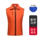 JSH-616 водонепроницаемый жилет оранжевый цвет