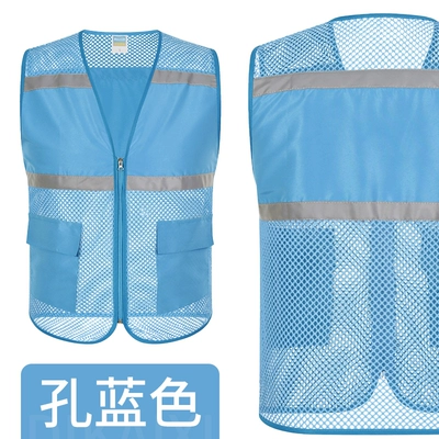 Lưới phản quang an toàn áo liền quần vest tùy chỉnh in logo đêm mùa hè cưỡi lái xe huỳnh quang quần áo áo phản quang 3m 