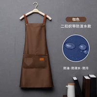 Водонепроницаемый цветной фартук