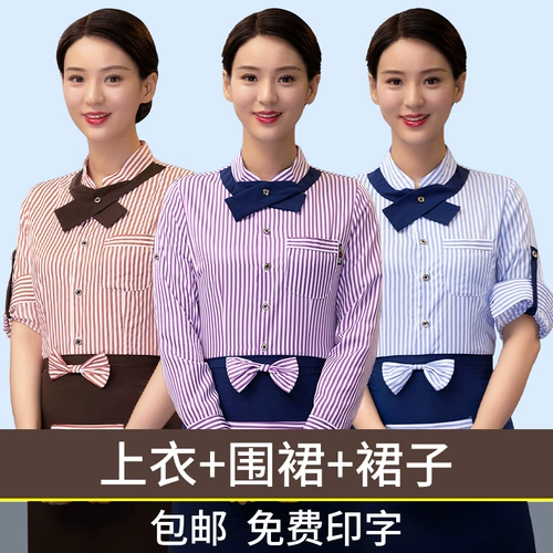 Демисезонный комбинезон, кофейный чай с молоком, рубашка, короткий рукав