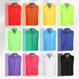 Школьный жилет для работы, обучение, делается под заказ, с печатью вашего логотипа