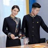 Лонгслив для работы подходит для мужчин и женщин, демисезонный пуховик, китайский стиль