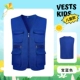 HYX-015 жилет детский королевский синий