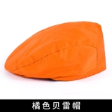 Шеф -повар отеля Breda Шляпа мужчина западный ресторан западный ресторан работающая шляпа для питания кухонная шляпа женская кухня масла цветок цветочный шляпа